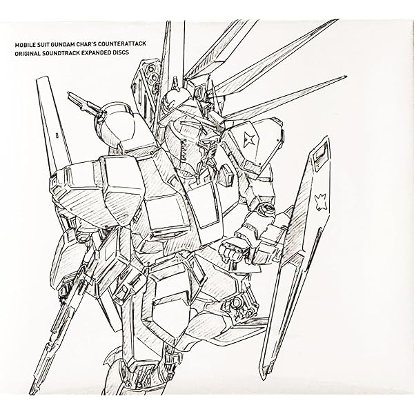 Amazon.co.jp: オリジナル・サウンドトラック 機動戦士ガンダム 逆襲の
