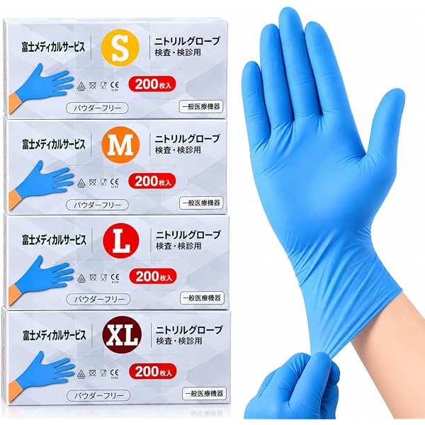 Amazon.co.jp: [キンバリークラーク] ラベンダー ニトリル グローブ S