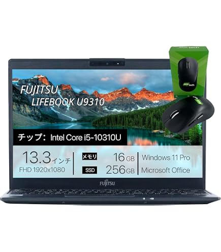 LIFEBOOK U9310 第10世代 i7 SSD256GB メモリ16GB Amazon.co.jp: 【整備済み品】LIFEBOOK U9310 i7第10世代-10610U