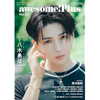 超特急PHOTOBOOK EightBeats | 超特急 |本 | 通販 | Amazon