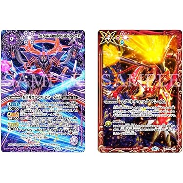 Amazon.co.jp 売れ筋ランキング: undefined の中で最も人気のある商品です