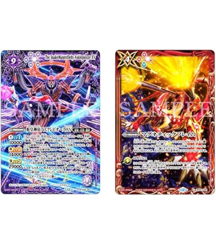 Amazon.co.jp: バンダイ(BANDAI) バトルスピリッツドリーム