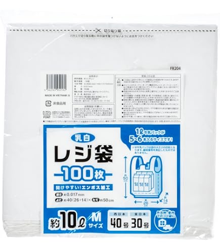 Amazon.co.jp: リンレイテープ 包装用PEワリフテープ EF670E 50×25 半
