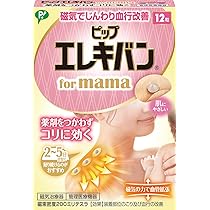 71WItNlWsrL._AC_UL210_SR210,