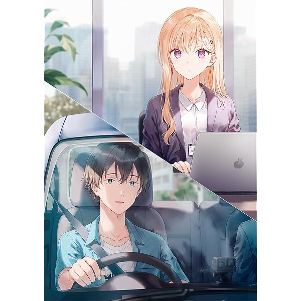 Amazon.co.jp: 友達の妹が俺にだけウザい10 (GA文庫) : 三河ごー