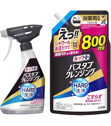 Amazon.co.jp: バスタブクレンジング お風呂用洗剤 フローラルソープの