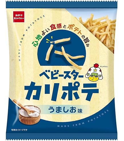 Amazon.co.jp: 【公式】ベビースター ラーメン 幅広麺 レッドチリ