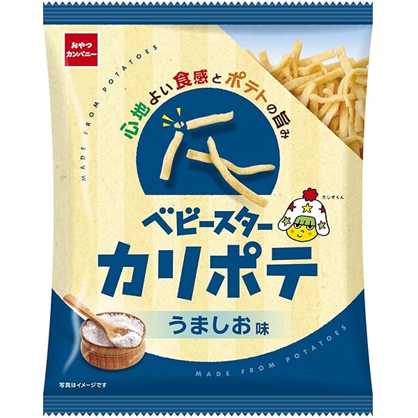Amazon.co.jp: おやつカンパニー (公式)ポテト丸うすしお味 108g(18g×6