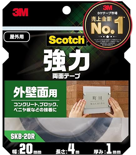 Amazon.co.jp: ｱｲｶ工業㈱ 専用仮留め両面ﾃｰﾌﾟ ZK-31: 文房具・オフィス用品