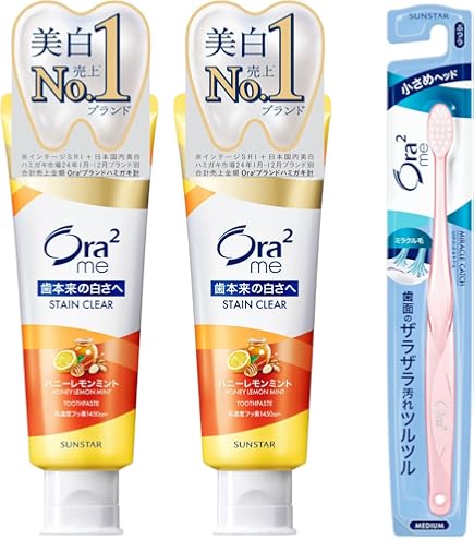 Amazon | 公式 オーデントクリアホワイト 医薬部外品 [使い方ガイド付