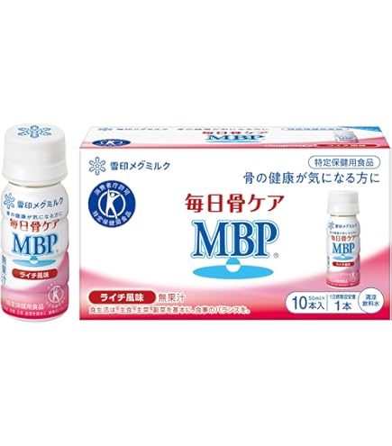 Amazon | 雪印メグミルク 毎日骨ケア MBP(R) ブルーベリー風味 (30本