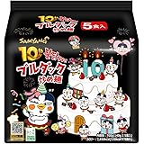 ブルダック炒め麺 袋麺 のバリエーション (10個) (オリジナル)
