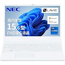 NEC 11世代 Core i7 SSD1TB/メモリ16GB/ブルーレイドライ 楽天市場】nec ノートパソコン corei7 1tbの通販