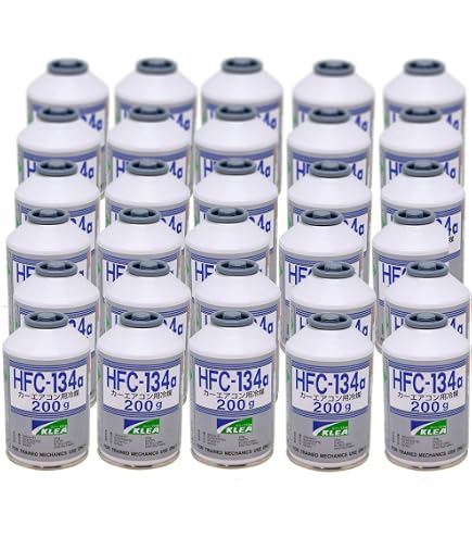 Amazon.co.jp: 三井・ケマーズ カーエアコン用冷媒 (200g) HFC-134a