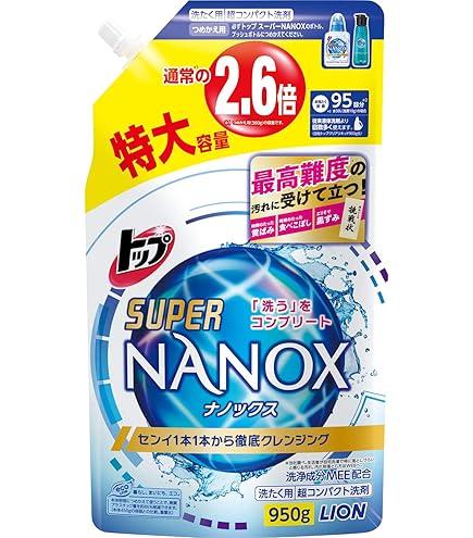 Amazon | トップスーパーNANOX 詰替用超特大 1230g × 2個セット