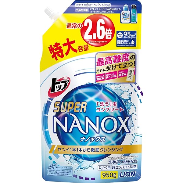 Amazon | トップスーパーNANOX 詰替用超特大 1230g × 2個セット