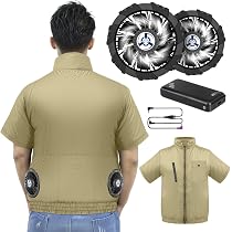 Amazon.co.jp: [Sumeriy] 空調作業服 半袖 【2026暴風ファン DC19V超高 