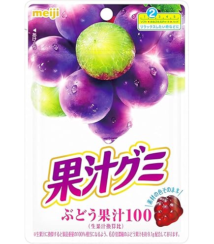 Amazon.co.jp: Meiji Gummy Fruit Juice Gummy Satsuma Mandarin 54g