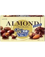 Amazon.co.jp: ロッテ マカダミアチョコレート 1箱(9粒入) : 食品