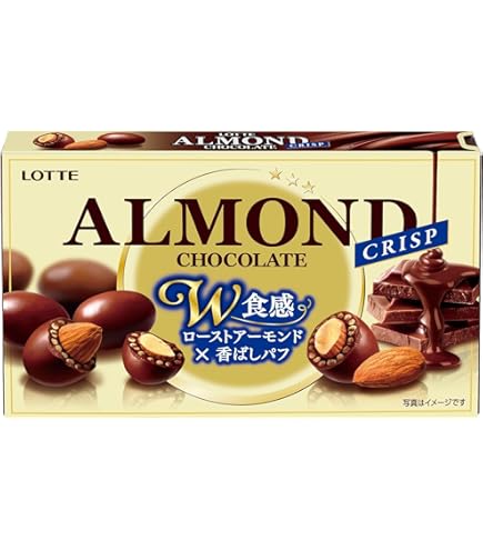 Amazon | meito こそっとグラノーラチョコ アップル＆アーモンド 49g