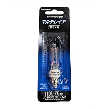 東芝　ハロゲン電球　ネオハロクール50WN 75WN 150WN 各10個 Amazon | 東芝(TOSHIBA) ハロゲン電球 ネオハロクールH 100W形