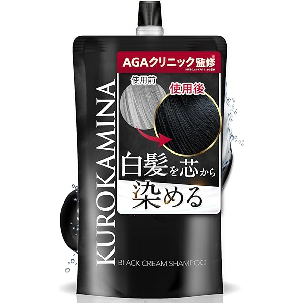 Tanda Puriji カラートリートメント ダークグレータンドルージュ3本 Amazon | タンドルージュ 白髪専用 カラーバタートリートメント