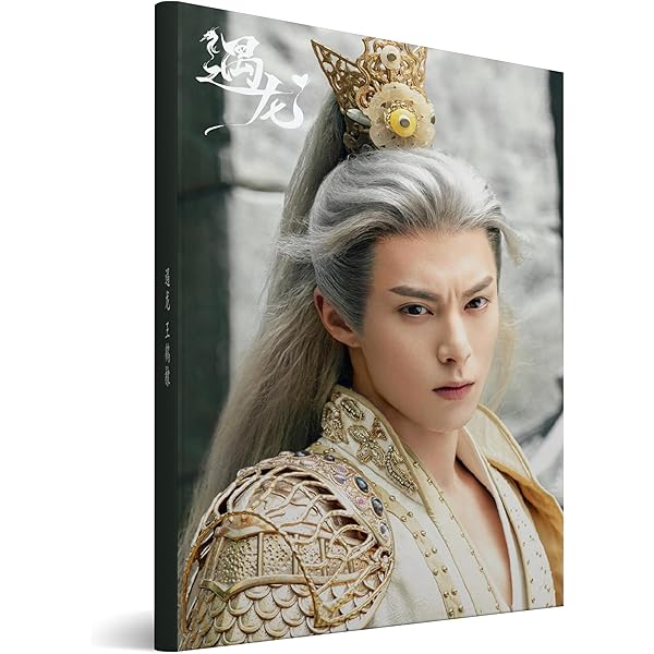 Amazon.co.jp: 将夜 冥王の子DVD-BOX2【日本語字幕版】 : ヤン