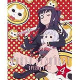 世界征服~謀略のズヴィズダー~ 4(完全生産限定版) [Blu-ray]