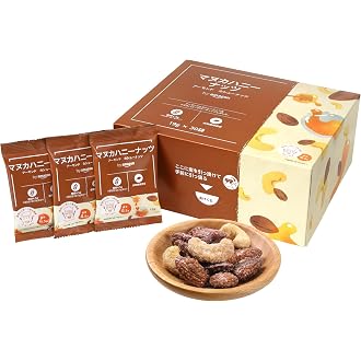 by Amazon ロカボナッツ ミニパック 16g×30袋の商品画像 6