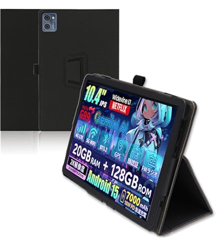Rebecco M30Proタブレット Helio G99 10.4インチ 2K Amazon.co.jp: 【アンドロイド タブレット 10インチ wi-fiモデル