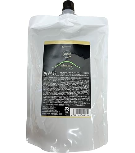 Amazon | アマトラ QUO クゥオ キトマスク K ヘアトリートメント 375g
