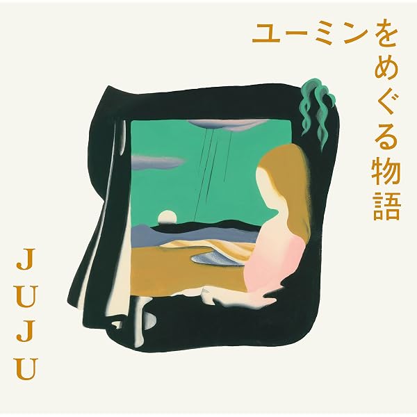 Amazon.co.jp: JUJU BEST STORY ARENA TOUR 2013 [Blu-ray] : JUJU: DVD