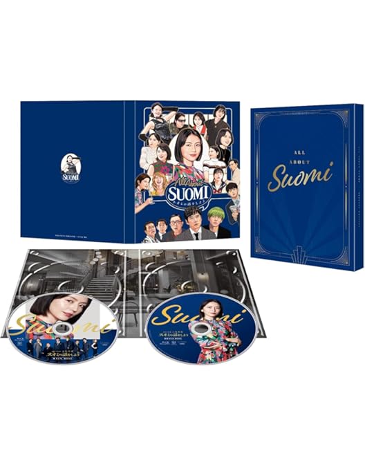 Amazon.co.jp: グッドモーニングショー Blu-ray豪華版 : 中井貴一