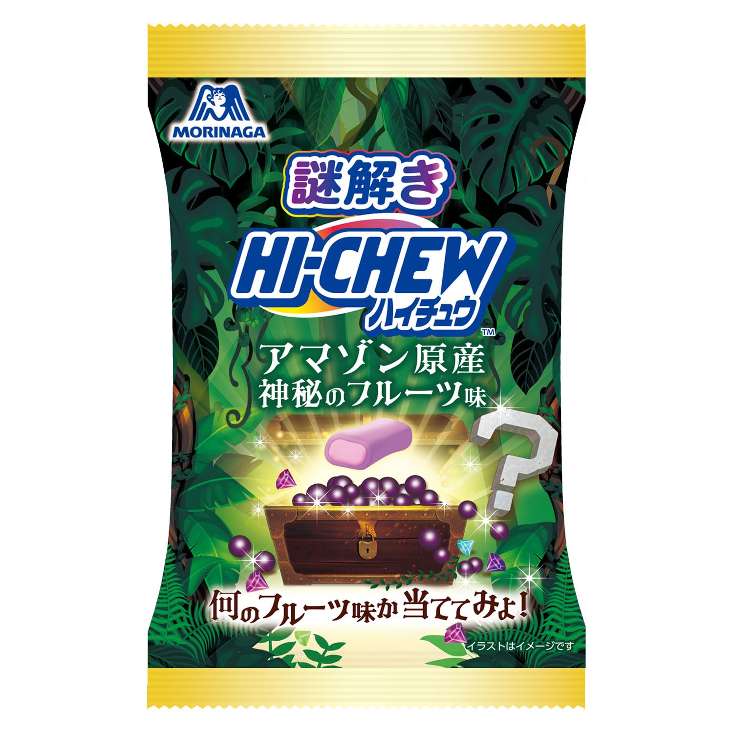 【プライムデー】【50%OFF】【1,133円】 森永製菓 謎解きハイチュウアマゾン原産神秘のフルーツ味 32g×10袋