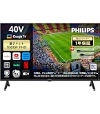 Amazon | パナソニック 40V型 4K 液晶テレビ VIERA 4K TH-40DX600