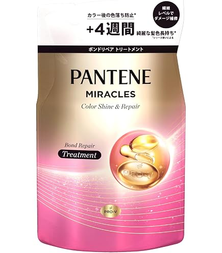 Amazon.co.jp: パンテーン ミラクルズ うねりコントロール&リペア