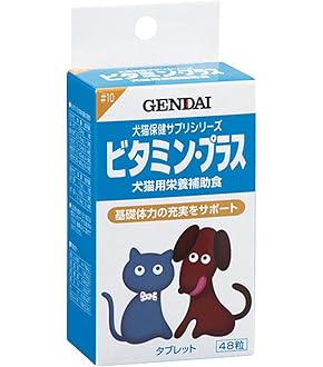 モエギキャップ 100粒×3箱 動物用健康補助食品【賞味期限:2026.09】 モエギキャップ 100粒×3箱 動物用健康補助食品【賞味期限