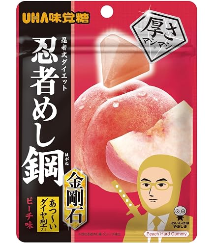 Amazon | UHA味覚糖 忍者めし 鉄の鎧 ピーチ味40g × 10 個 | UHA味覚糖 