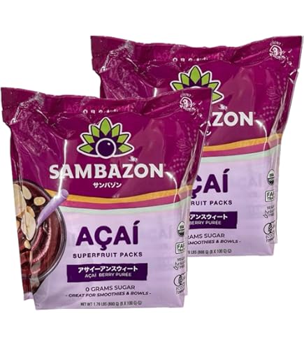 SAMBAZON アサイー ピュア無糖 2袋 冷凍品 サンバゾン オーガニック アサイースーパーフルーツパック 無糖