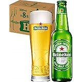 Heineken(ハイネケン) [オリジナルグラス1個付き] 330ml×8本