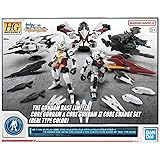 【HG】 1/144 ベース限定 コア＆コアII コアチェンジセット(リアルタイプカラー) ビルドダイバーズRe:RISE プラモデル