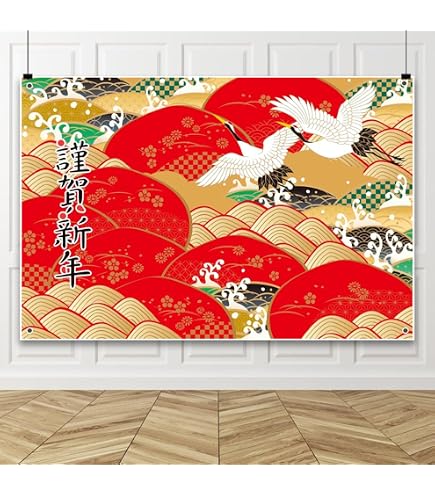 Amazon | Qinunipoto 背景布 お正月 撮影布 1.5x1m 謹賀新年 鶴 梅