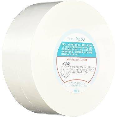 Amazon.co.jp: タカゾノ 分包紙 200242 無地 70W分包紙 6巻 : 産業