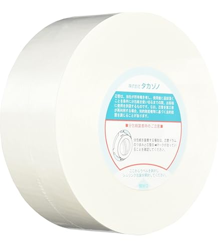 タカゾノ 70W分包紙 無地 70TD20M * 6巻 Amazon.co.jp: タカゾノ 70W分包紙 201267 無地 70mm×300m 6巻入