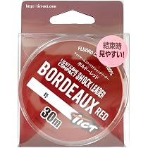 Amazon.co.jp: Ticto Light Game Compact Shock Leader Bordeaux Red