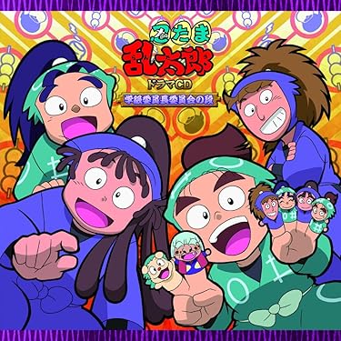 Amazon.co.jp 売れ筋ランキング: undefined の中で最も人気のある商品です