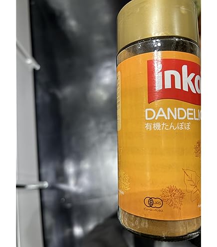 Amazon.co.jp: UCC カフェネイチャー 有機栽培＋RA認証 シティロースト