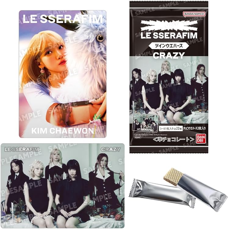 Amazon.co.jp: バンダイ(BANDAI) IVE FROM STARSHIP ENTERTAINMENT