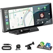 9インチ carplay カーナビ ディスプレイオーディオ 多機能カーオーディオ Amazon.co.jp: ディスプレイオーディオ 9インチ Androidナビ