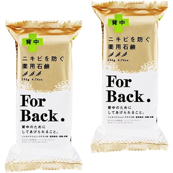 Amazon | 【3個セット】ペリカン石鹸 CICALM シカーム 80g×3 洗顔石鹸